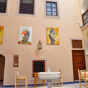Dar Aouinti